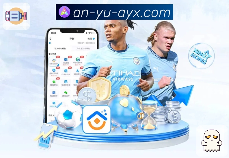 爱游戏 体育直播接口：覆盖赛事直播常用数据模块