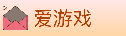 爱游戏 体育直播API